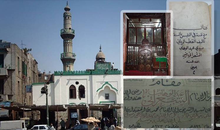 Meneladani Imam Sya’rani, Belajar Dulu Sebelum Bertarekat